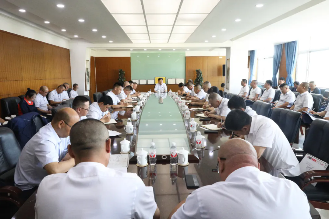 楊柳青組織召開7月份安全生產經營總結會